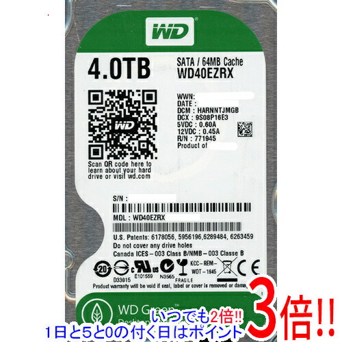 楽天市場】中古 4tb hddの通販