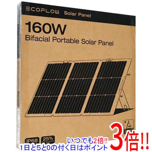 ecoflow ソーラーパネルgen2」の人気商品一覧 | 安い商品を通販サイト