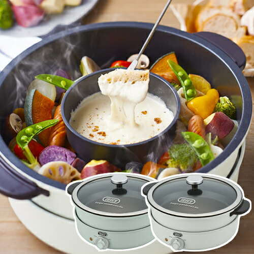 楽天市場】グリル鍋 たこ焼き ラドンナ Toffy 電気グリル鍋 アッシュ