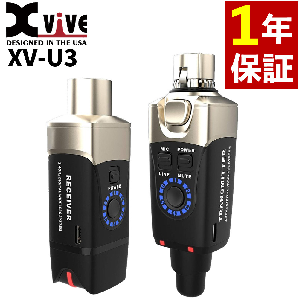 楽天市場】Xvive ワイヤレスマイク Dynamic Microphone Wireless