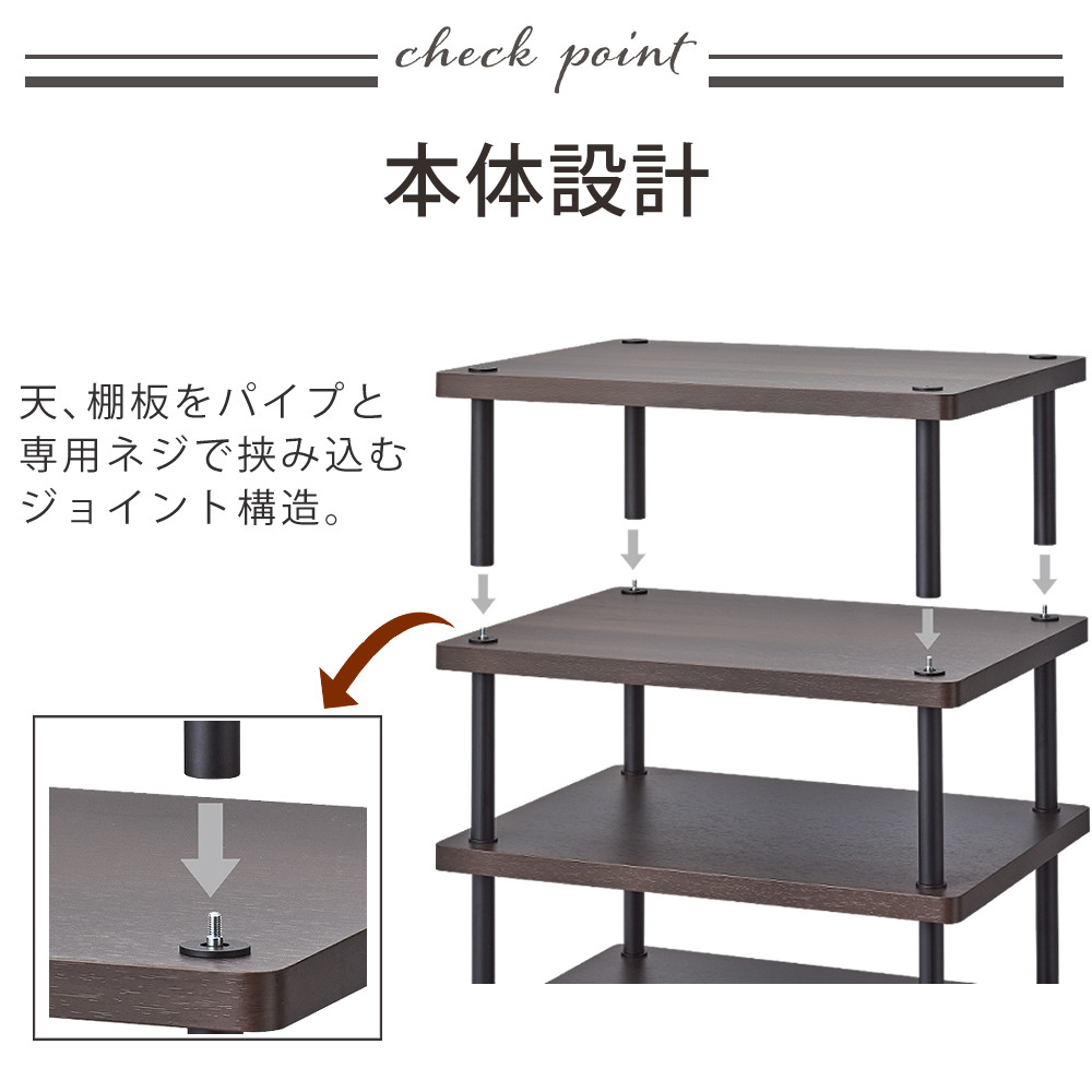 楽天市場】ハヤミ工産 オーディオラック VT-743 リバーシブル ブラウン