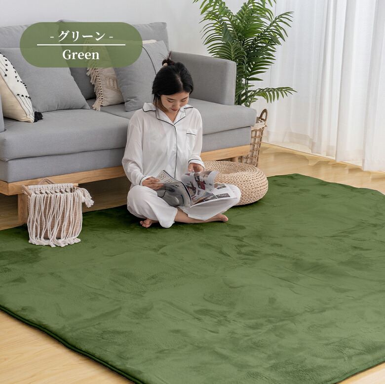 楽天市場】ラグ 低反発ラグ 厚手 1.5畳 135×185cm 極厚25mm カーペット