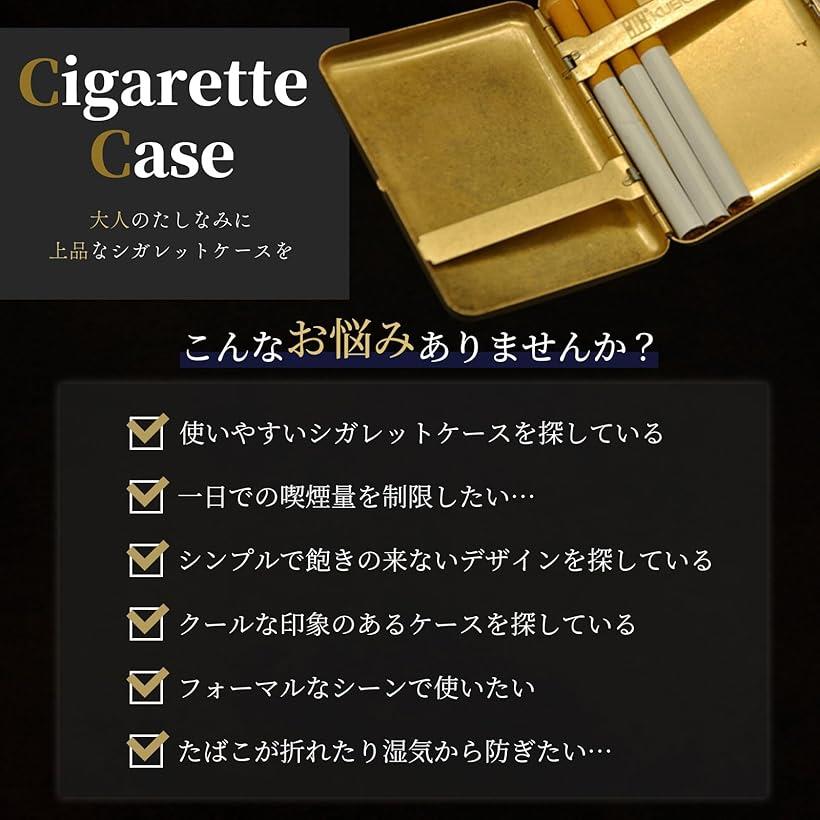 楽天市場】タバコケース シガレットケース 20本収納 銅製 煙草入れ