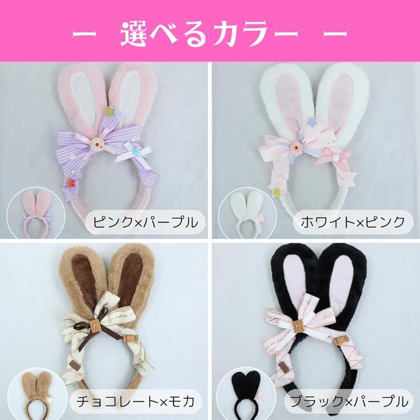 楽天市場】立ち耳 カチューシャ うさぎ うさ耳 ロリータ ゴスロリ