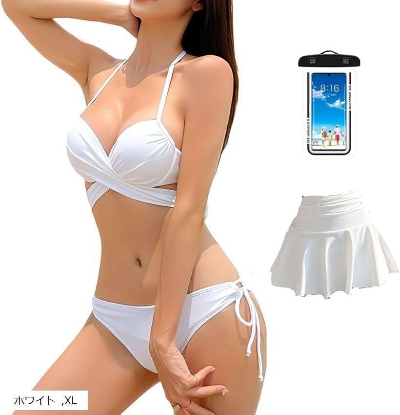 楽天市場】水着 レディース クロス ビキニ スカート 3点 セット 美