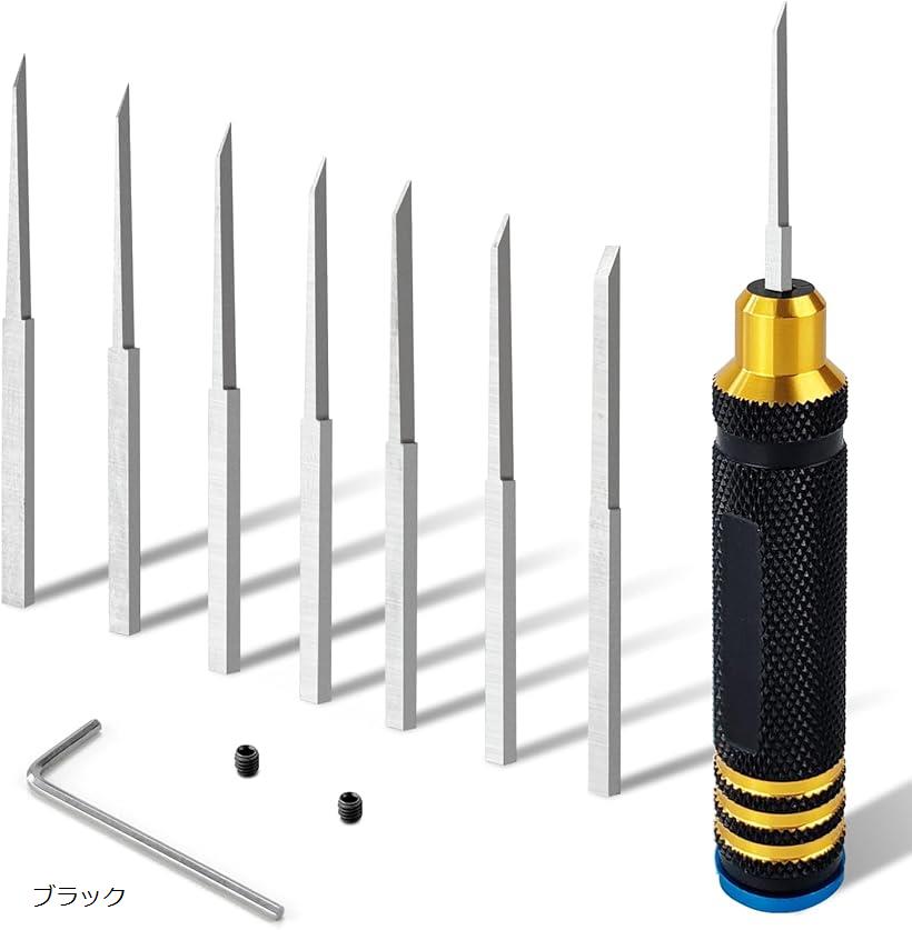 楽天市場】【楽天ランキング1位入賞】スジボリ タガネ 7本セット