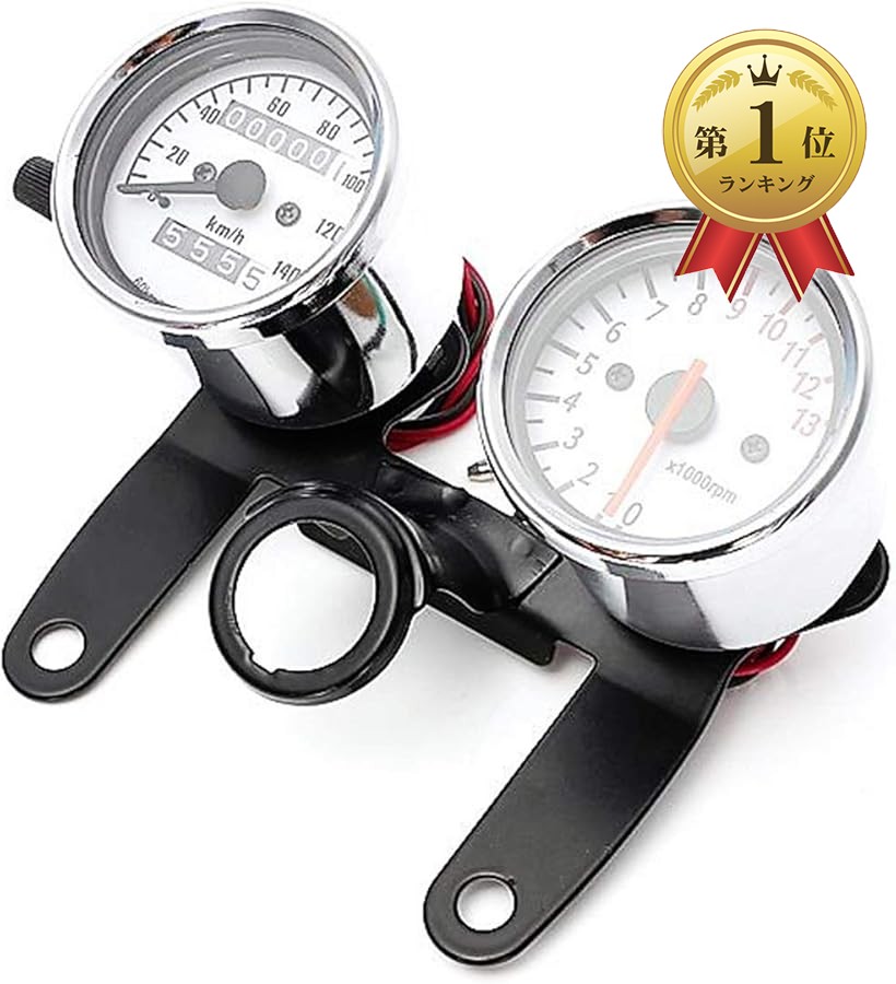 楽天市場】【楽天ランキング1位入賞】ホンダ バイク モンキー ゴリラ