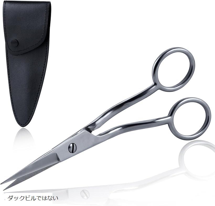 楽天市場】【楽天ランキング1位入賞】ダックビルはさみ ダックビル