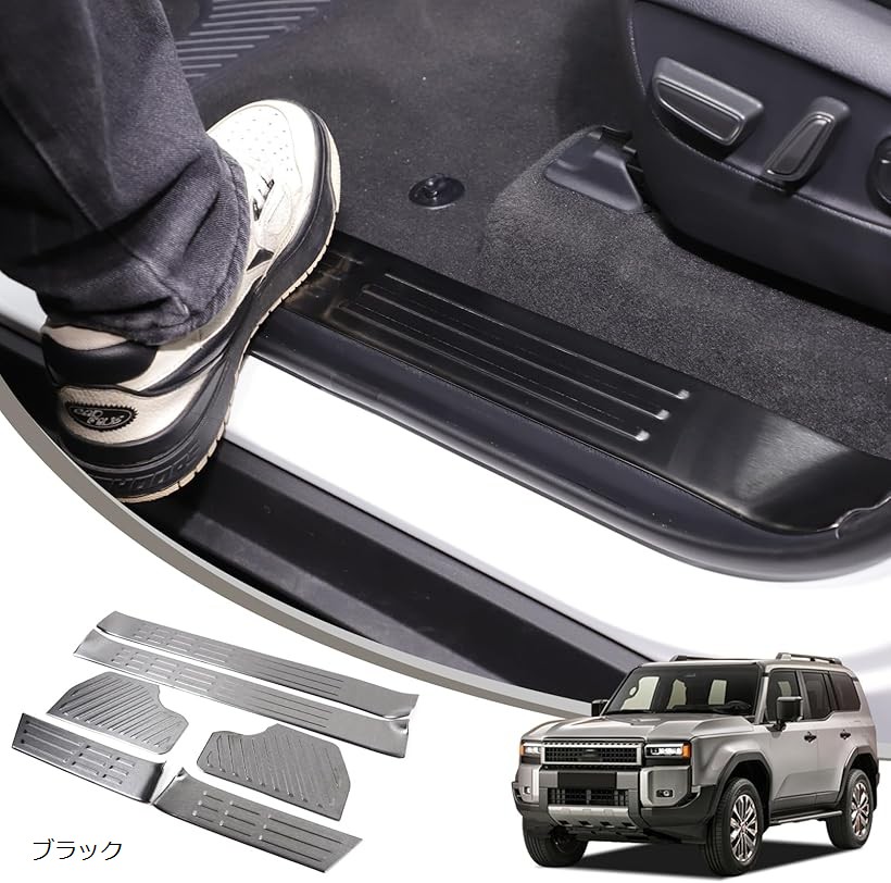 楽天市場】トヨタ ランドクルーザー250 ランクル250 専用 サイド