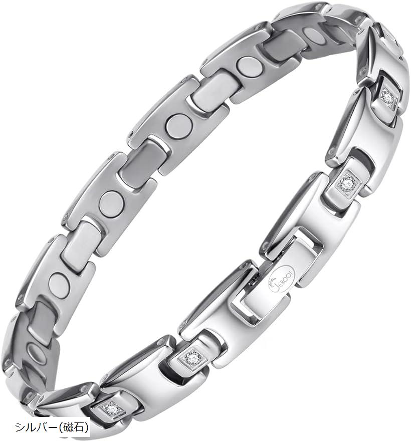 楽天市場】磁気ブレスレット メンズ レディース 純チタン 軽量 金属