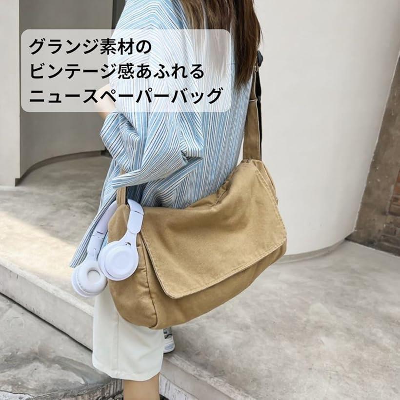 楽天市場】ニュースペーパーバッグ キャンバス生地 2way ヴィンテージ