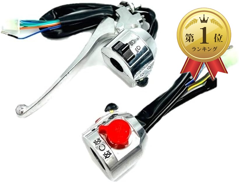 楽天市場】CB（対応車種メーカーホンダ）（スイッチ｜電子パーツ