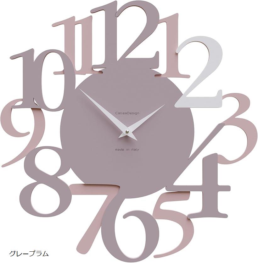 イタリア 掛け時計 壁掛け」の人気商品一覧 | 安い商品を通販サイト