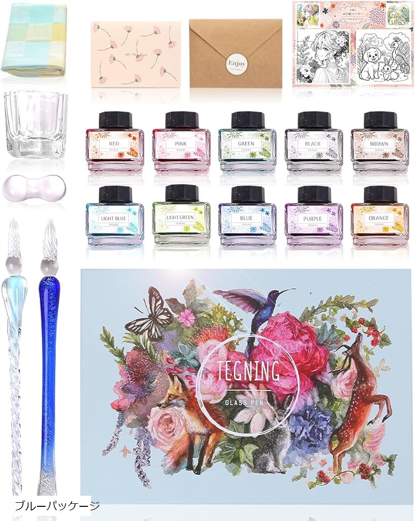 楽天市場】ガラスペン インク セット アーティスト監修日本ブランド10