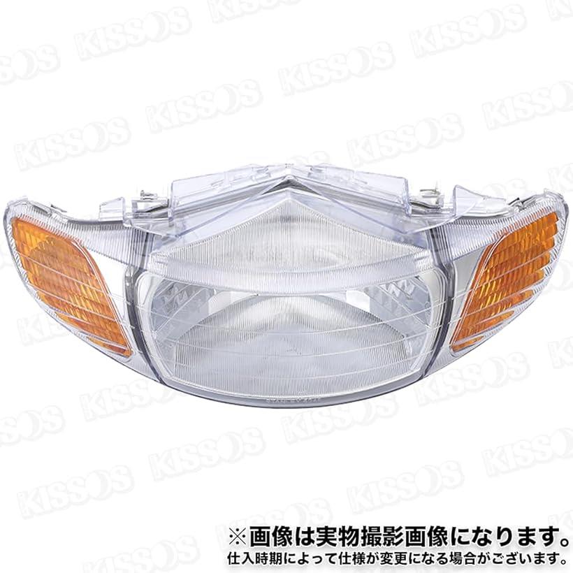 楽天市場】互換品ホンダ ディオ DIO ライブディオ ZX AF34 AF35 前期