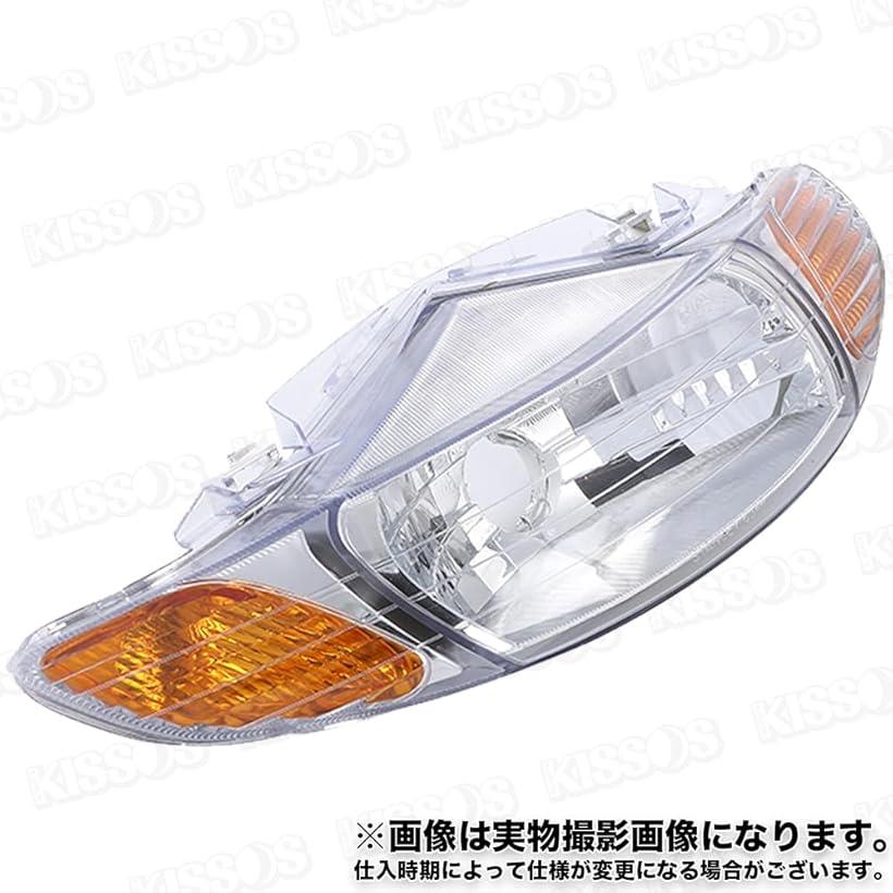 楽天市場】互換品ホンダ ディオ DIO ライブディオ ZX AF34 AF35 前期