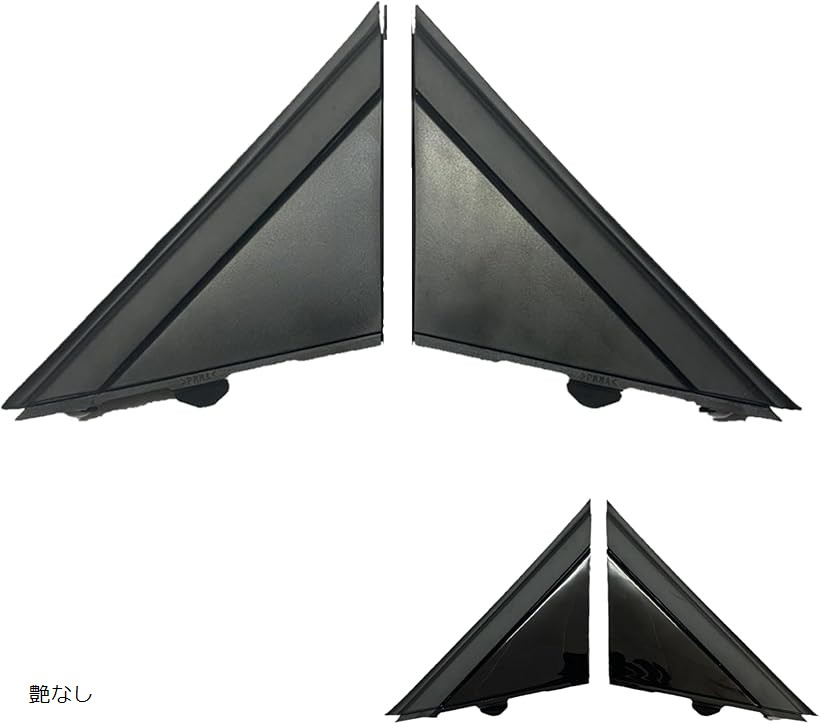 楽天市場】ピラーバー カバー（車用品・バイク用品）の通販