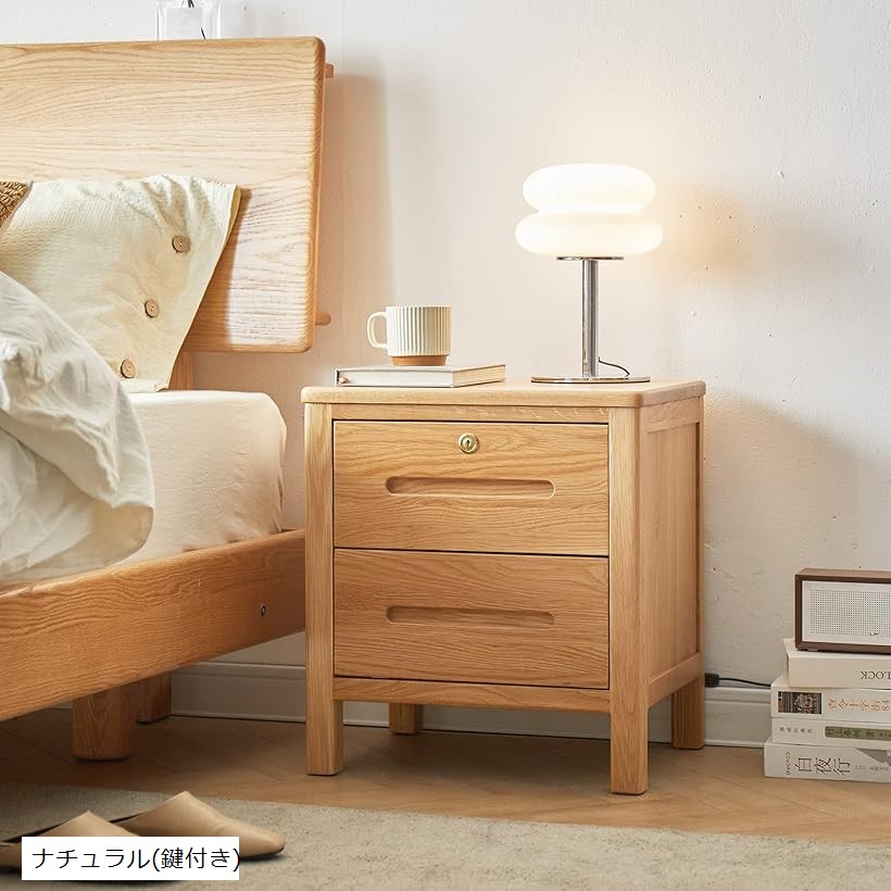 楽天市場】ナイトテーブル アメリカオークウッド ベッドサイドテーブル