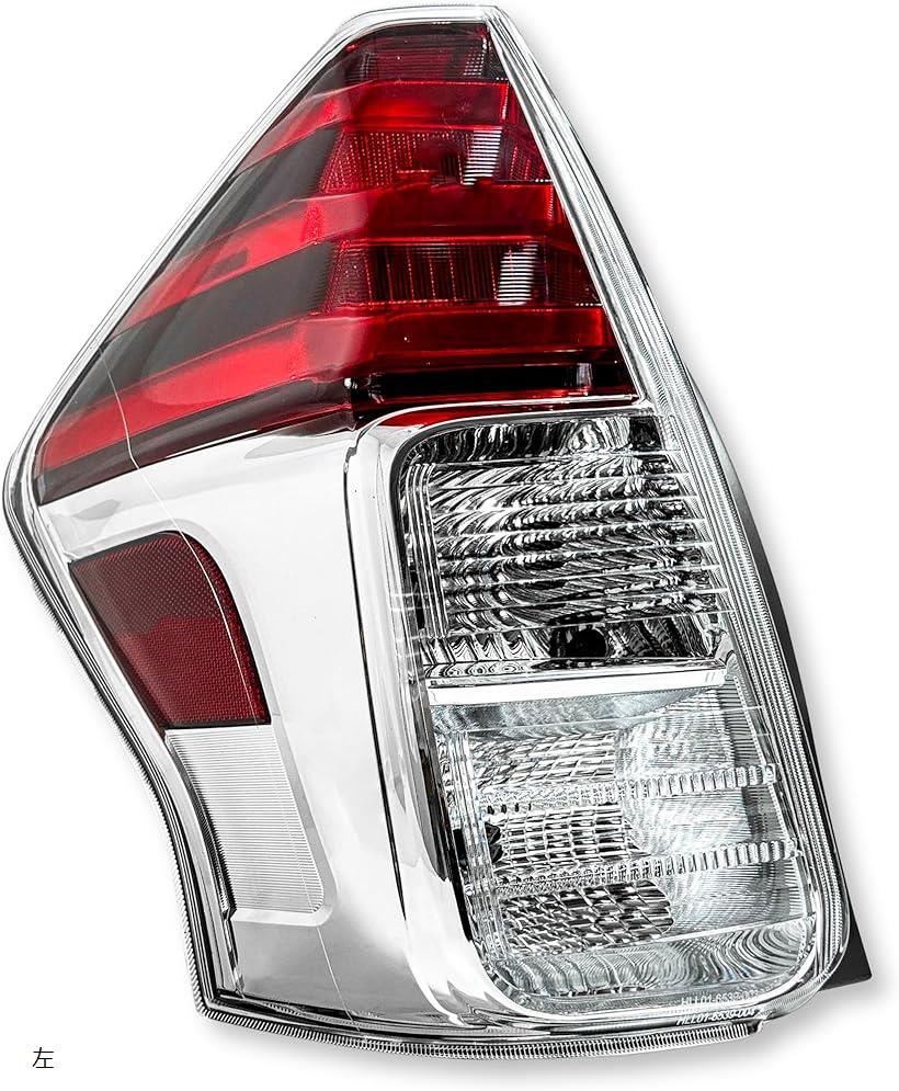 楽天市場】互換品 トヨタ プリウス α/V テールランプ 81561-47272