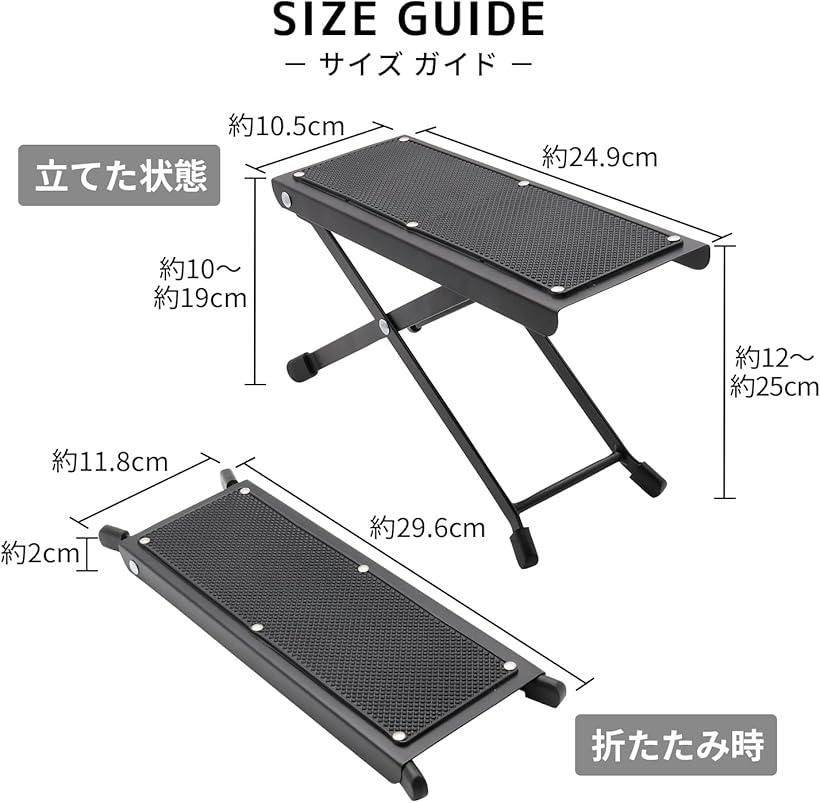 楽天市場】ワカサギ 釣り たたき台 高さ 4段階 滑り止め シート 電動