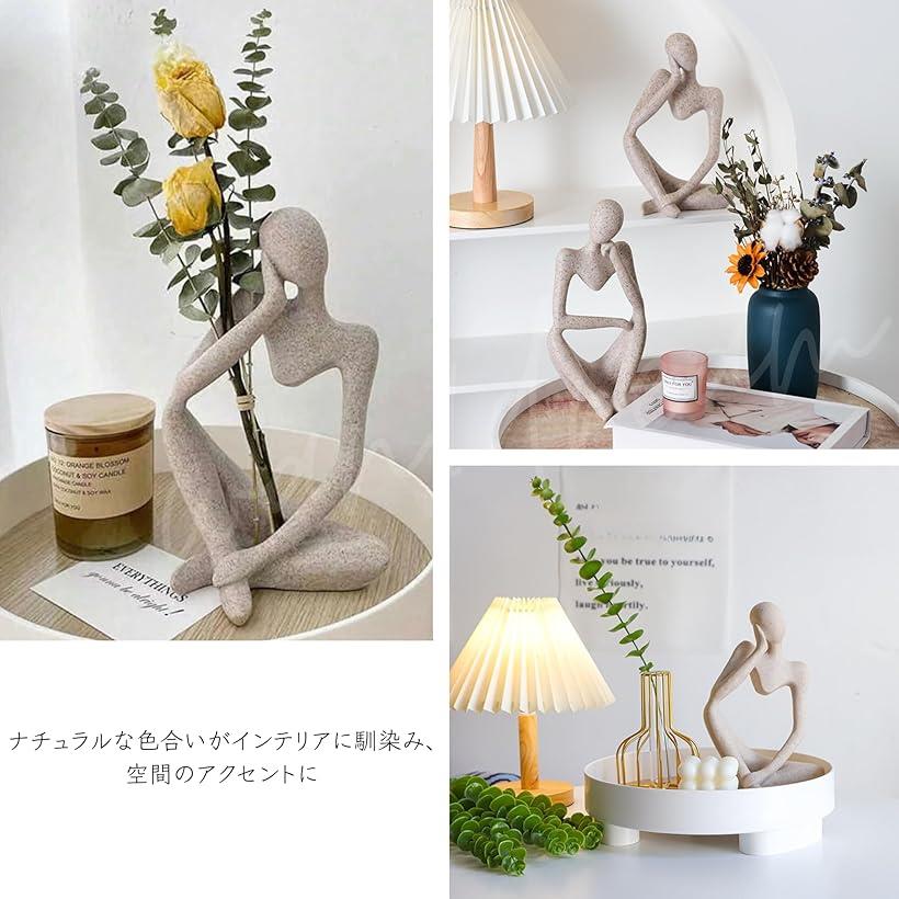 楽天市場】ヒューマンオブジェシンキングスタイル-3体セット 人型