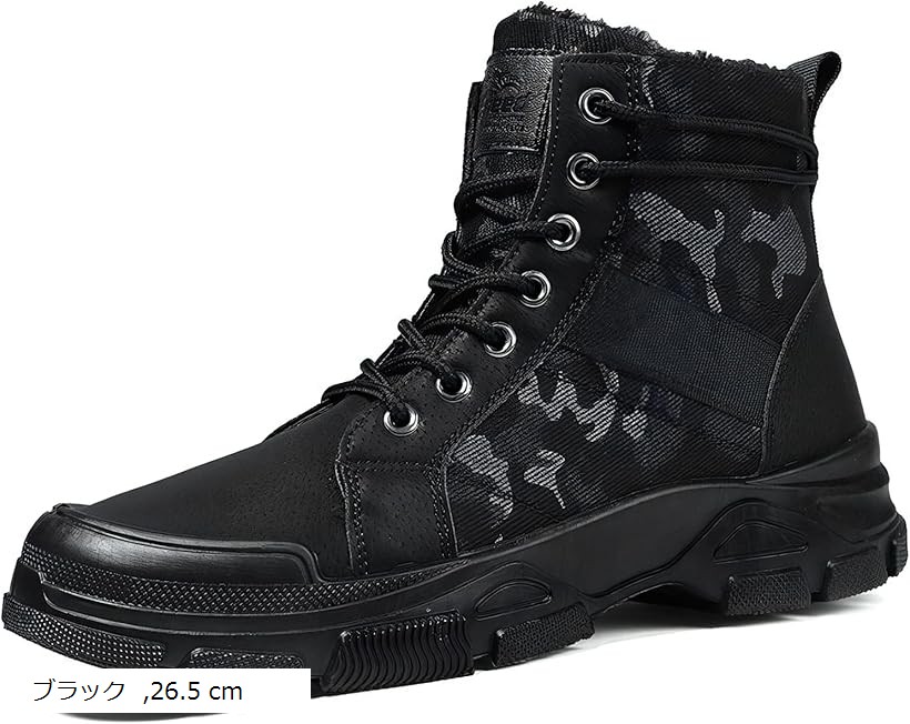 楽天市場】クロス 迷彩ブーツ メンズ 裏ボア 防寒 ショートブーツ 起毛