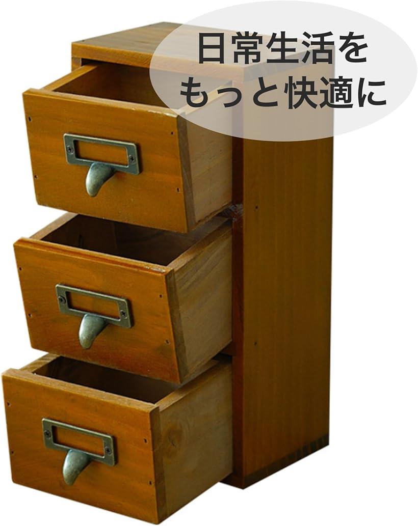 楽天市場】引き出し 収納 小物 卓上チェスト 多機能 家具 アンティーク