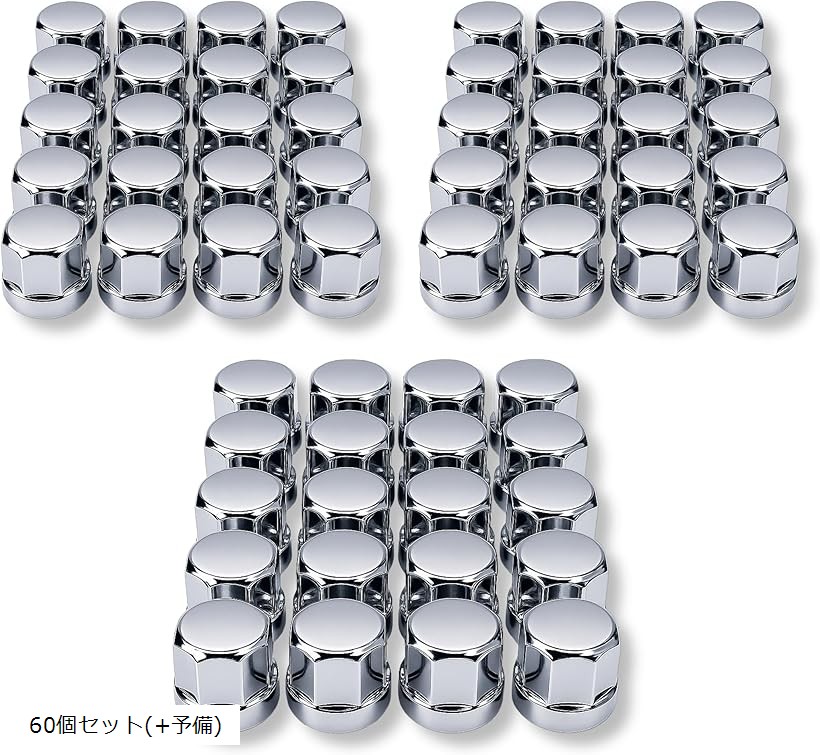 ナットキャップ 33」の人気商品一覧 | 安い商品を通販サイトから探す