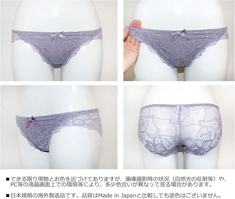 楽天市場】レディース ブラ ブラジャー ショーツ 上下 セット カラバリ