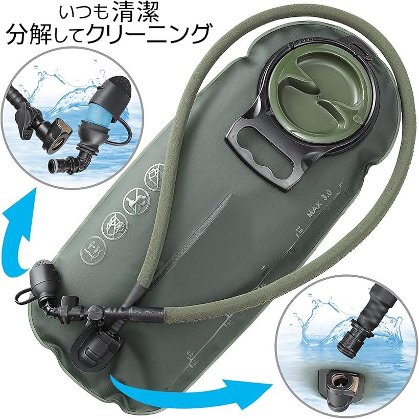 楽天市場】ハイドレーションバッグ 大容量3L ミリタリー リュック