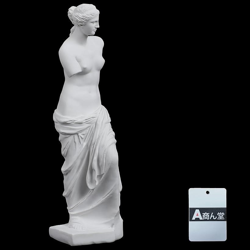 楽天市場】自宅が美術館 石膏像風 人物像 シリーズ 割れにくい カケ
