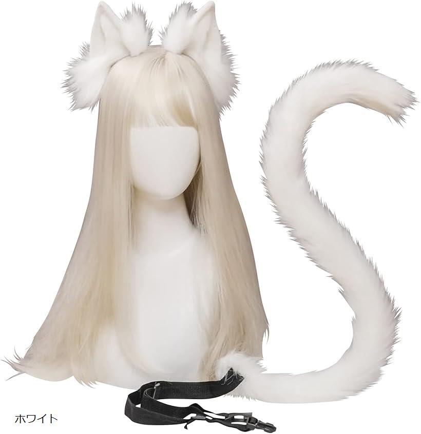 楽天市場】L CLOVER 猫耳 しっぽ 尻尾 セット カチューシャ コスプレ