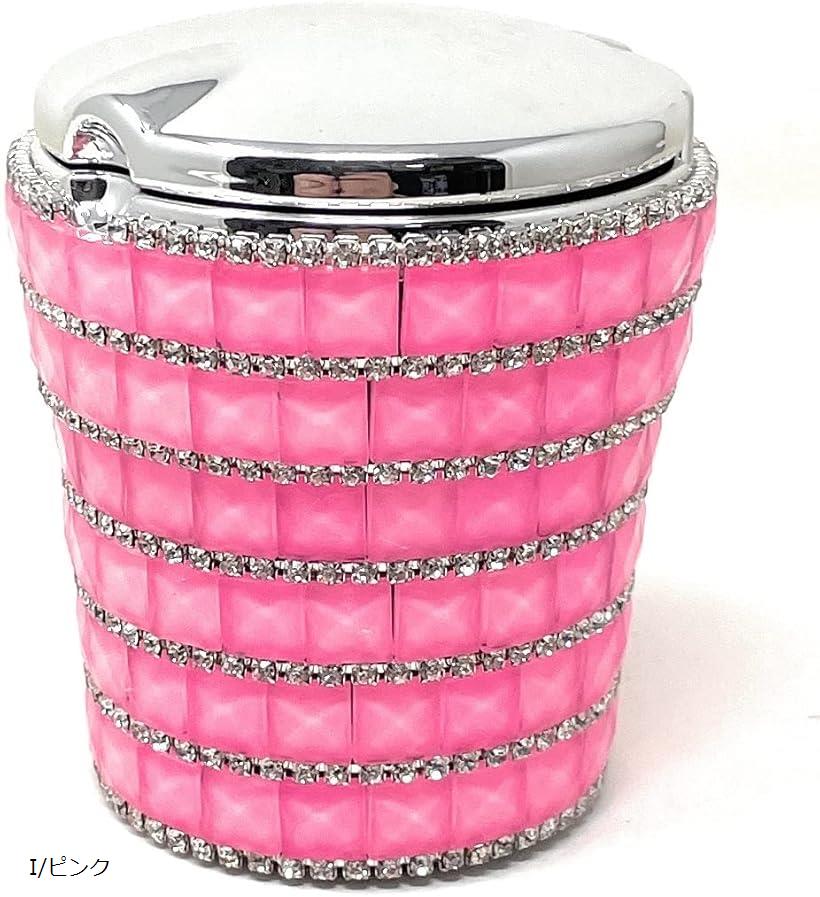 シャグ アッシュトレイ 灰皿 スカル ピンク 5個セット シャグ アッシュ