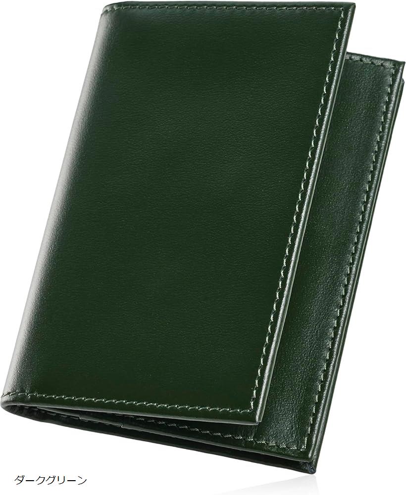 楽天市場】名刺入れ メンズ 本革 使いやすい深さ 幅広 国産 神戸牛