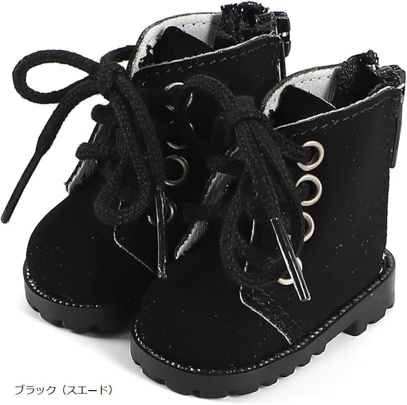 楽天市場】ぬいぐるみ 靴 ぬい服 20cm ブーツ 人形 (ブラック