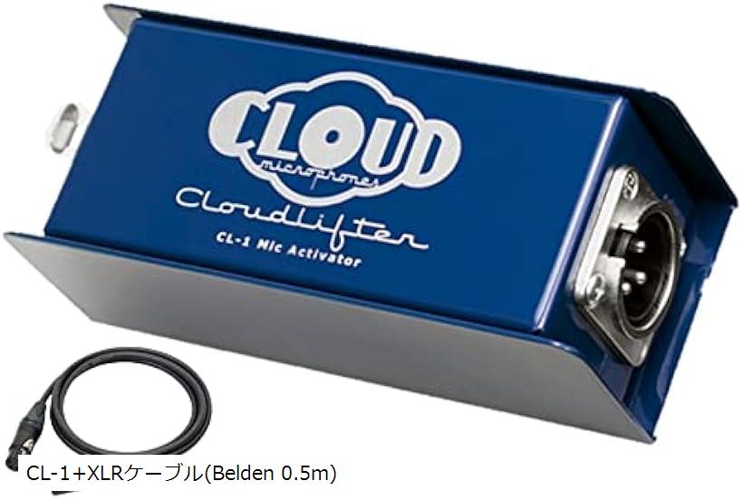 Cloudlifter CL-1」の人気商品一覧 | 安い商品を通販サイトから探す