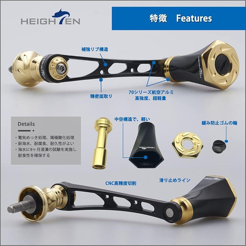 楽天市場】56mm リール ハンドル 23mmノブ搭載 シマノ SHIMANO ダイワ