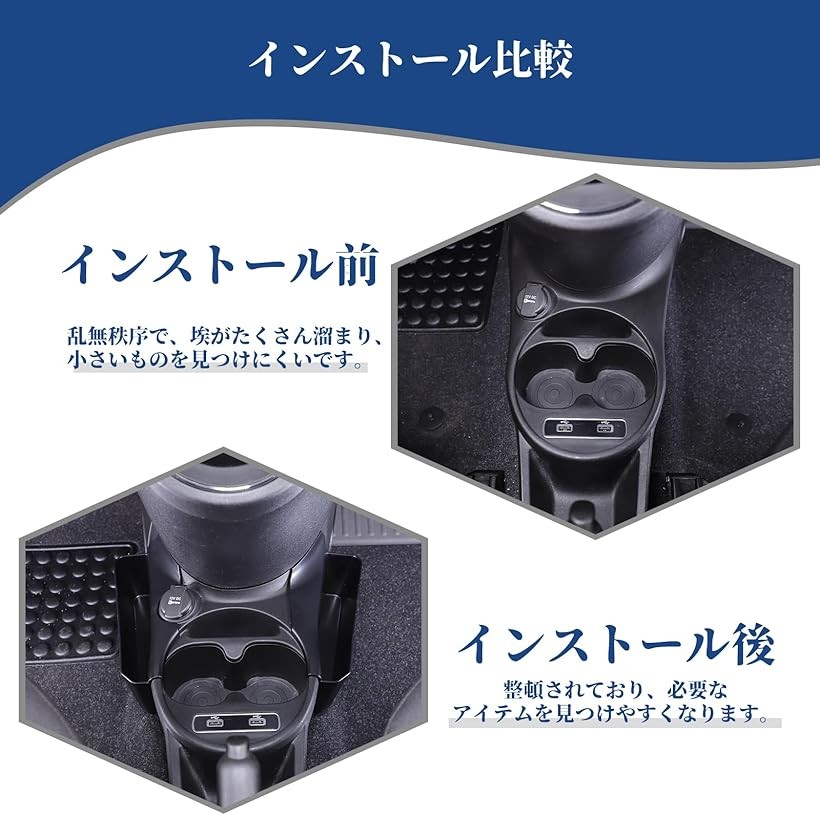 楽天市場】新型 フィアット 500 2016～2024に適用 収納ボックス