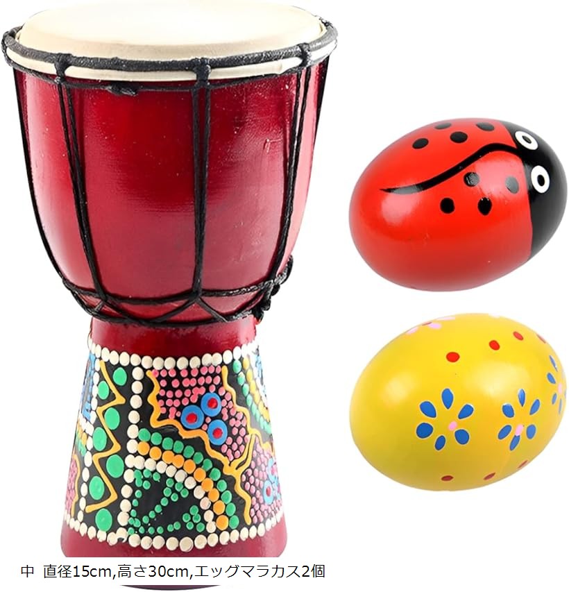 楽天市場】【楽天ランキング1位入賞】ジャンベ 楽器 太鼓 民族楽器