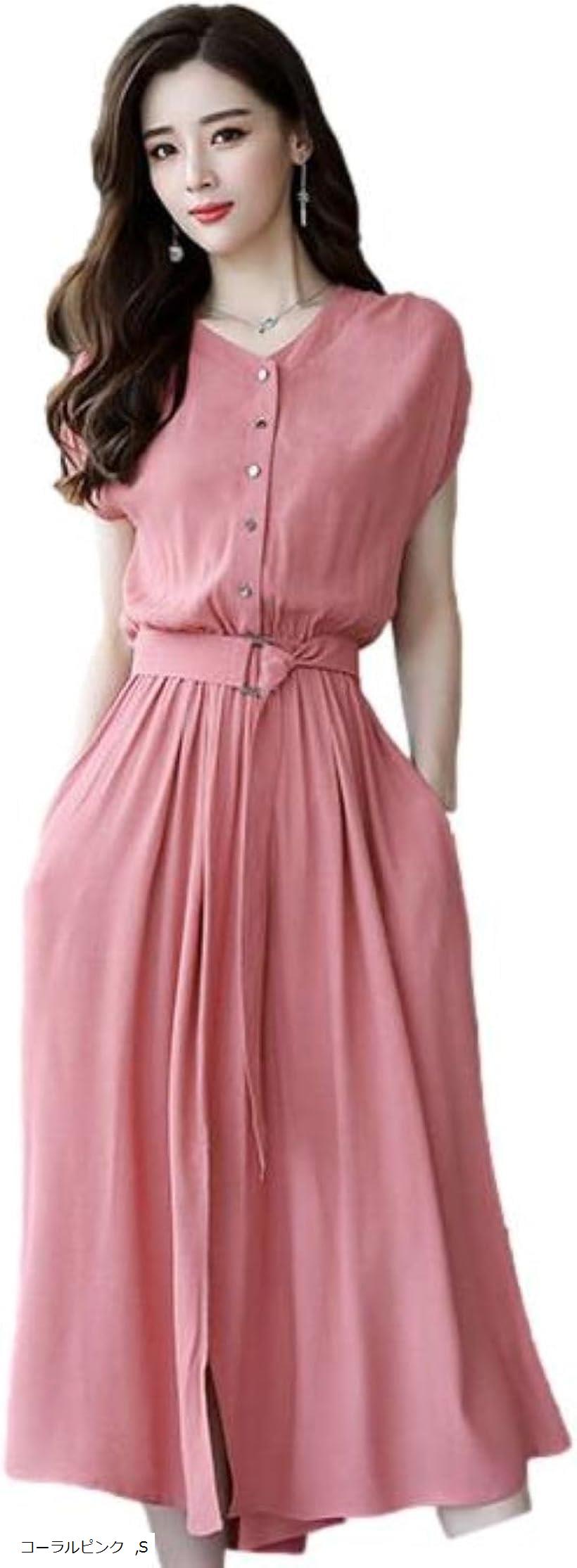 楽天市場】ワンピース レディース Aライン ミモレ丈 ウエストベルト