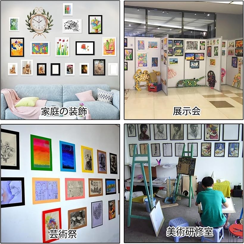 楽天市場】展示用 フォトフレーム 12個セット アートフレーム 壁掛け