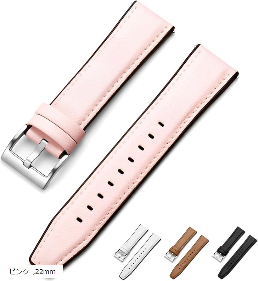 楽天市場】時計ベルト 時計バンド 交換 おしゃれ かわいい 本革