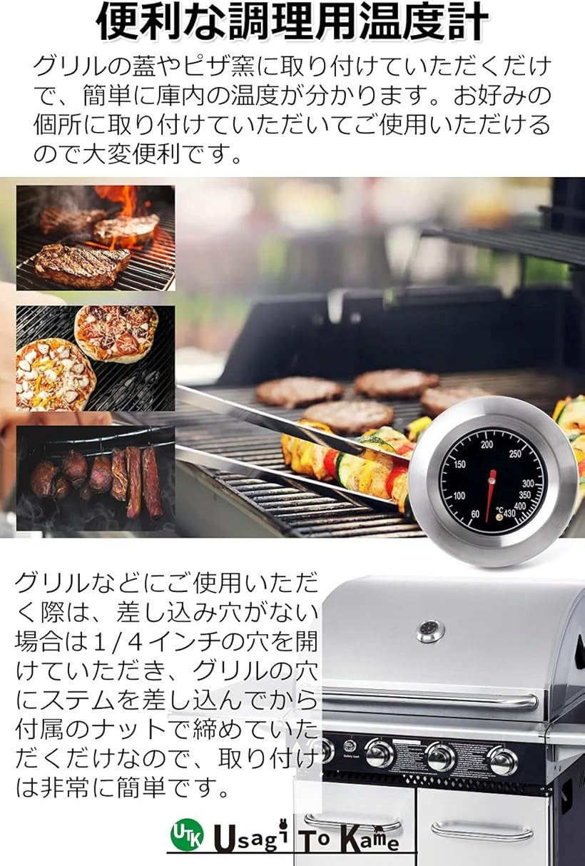 楽天市場】【楽天ランキング1位入賞】オーブン温度計 ステンレス鋼製