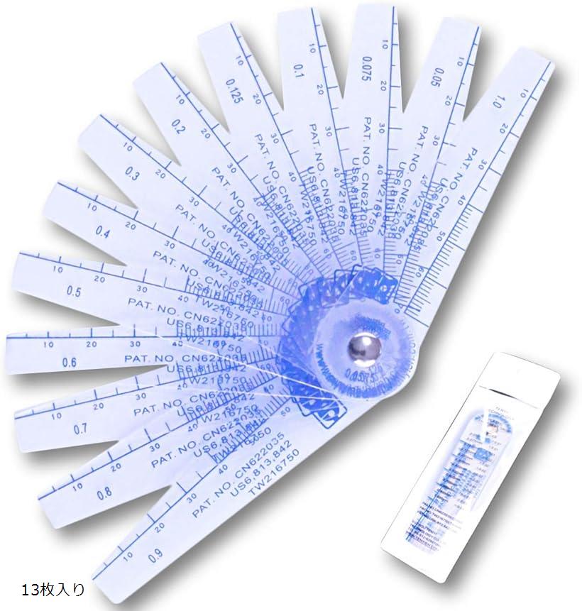 楽天市場】シックネスゲージ シクネスゲージ プラスチック 隙間ゲージ