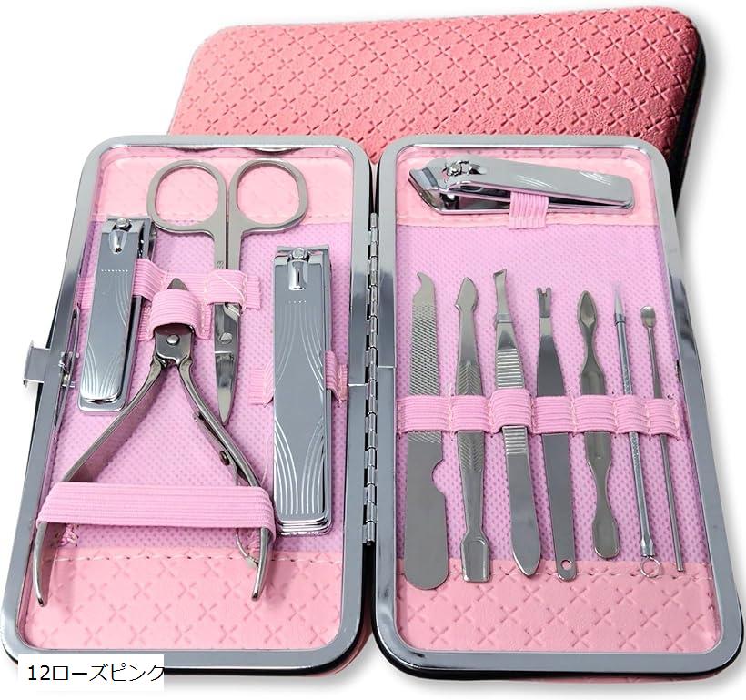 楽天市場】ネイルケアセット 爪切り 爪やすり 甘皮処理 眉毛 ハサミ