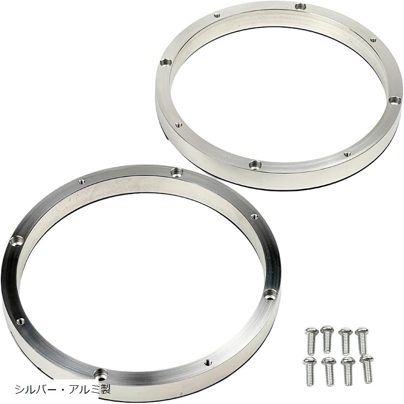 楽天市場】インナーバッフル 汎用 車用 オーディオ カスタム