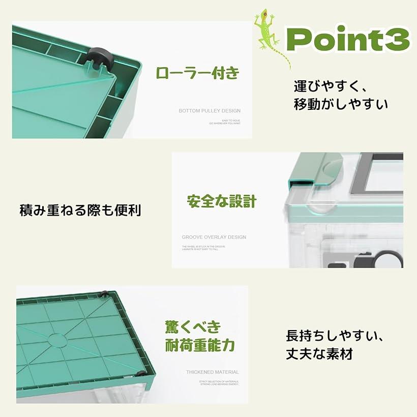 楽天市場】爬虫類 小動物 ケース 折り畳み式 飼育ケージ (黒, S