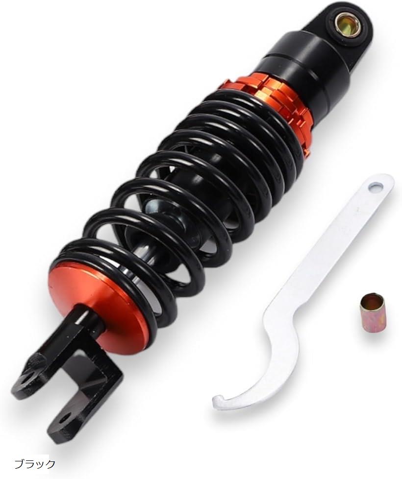 リアサスペンション バイク用サスペンション zx dio」の人気商品一覧