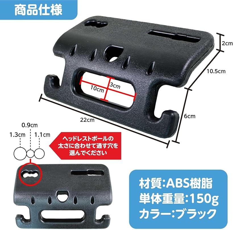 楽天市場】【楽天ランキング1位入賞】車 フック 手すり アシスト