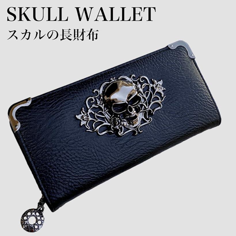 楽天市場】長財布 スカル ウォレット ドクロ ガイコツ 骸骨 ラウンド